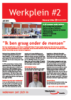 Nieuwe afbeelding (1)