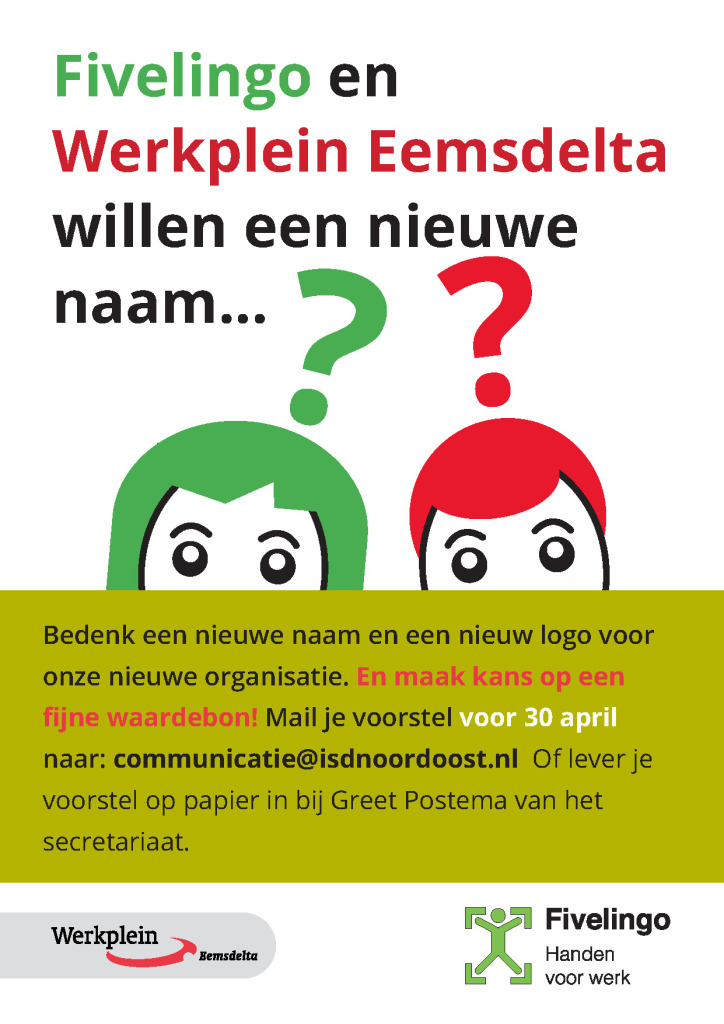 Bedenk_een_naam_enlogo