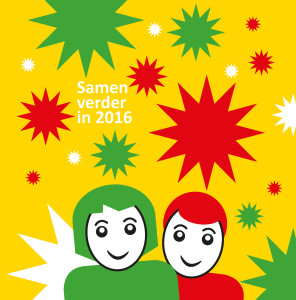 KERSTKAART2015WFRONT