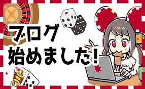新規オンラインカジノ 入金不要ボーナスの魅力と活用法 9 新規オンラインカジノ 入金不要ボーナスの魅力と活用法 9
