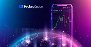 Discover the Opportunities with PocketOption Discover the Opportunities with PocketOption