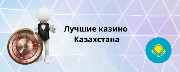 Казино тіркеу формасын толтыру - Ең жақсы кеңестер мен ұсыныстар Казино тіркеу формасын толтыру - Ең жақсы кеңестер мен ұсыныстар