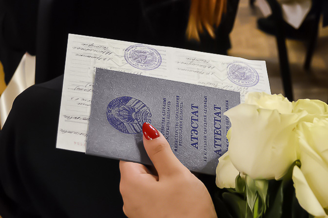 Купить диплом о высшем образовании 0