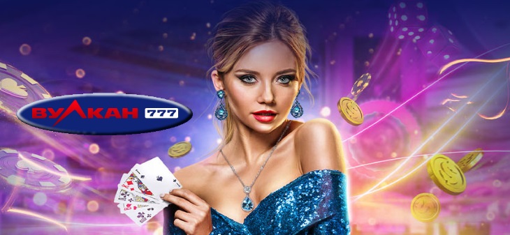 Vulkan 24 казино на реальные мир азартных игр ждёт вас! Vulkan 24 казино на реальные мир азартных игр ждёт вас!
