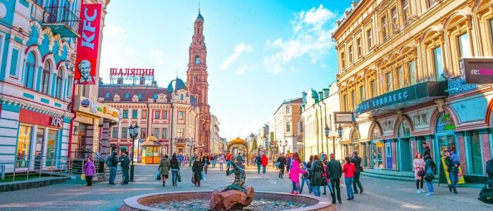 Экскурсия в Йошкар-Олу из Казани Экскурсия в Йошкар-Олу из Казани