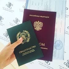 Купить диплом как и где сделать это правильно Купить диплом как и где сделать это правильно